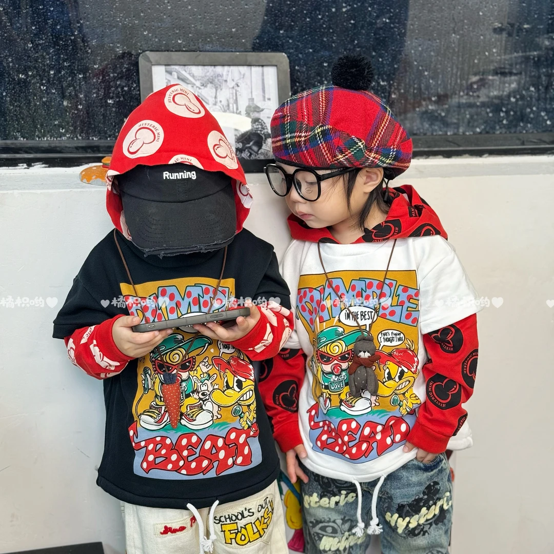 【橘枳哟】超超假两件连帽卫衣