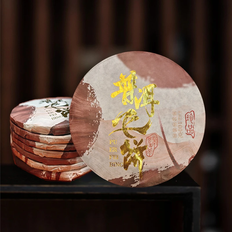 普洱飞饼熟普7饼