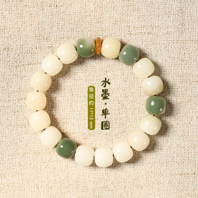 非金属手链 山隐菩提根盘珠手串