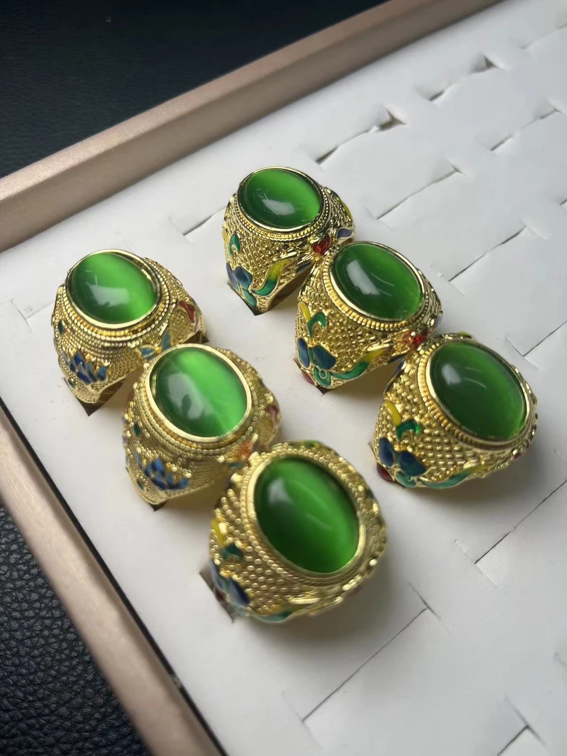 【臻品典藏】A20德罗斯绿苍穹玻陨戒指首饰发一