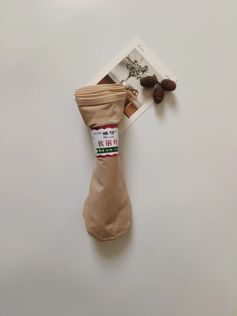 丝袜短袜女士防勾丝钢丝面膜袜薄款透明耐磨夏季软钢丝天鹅绒袜子