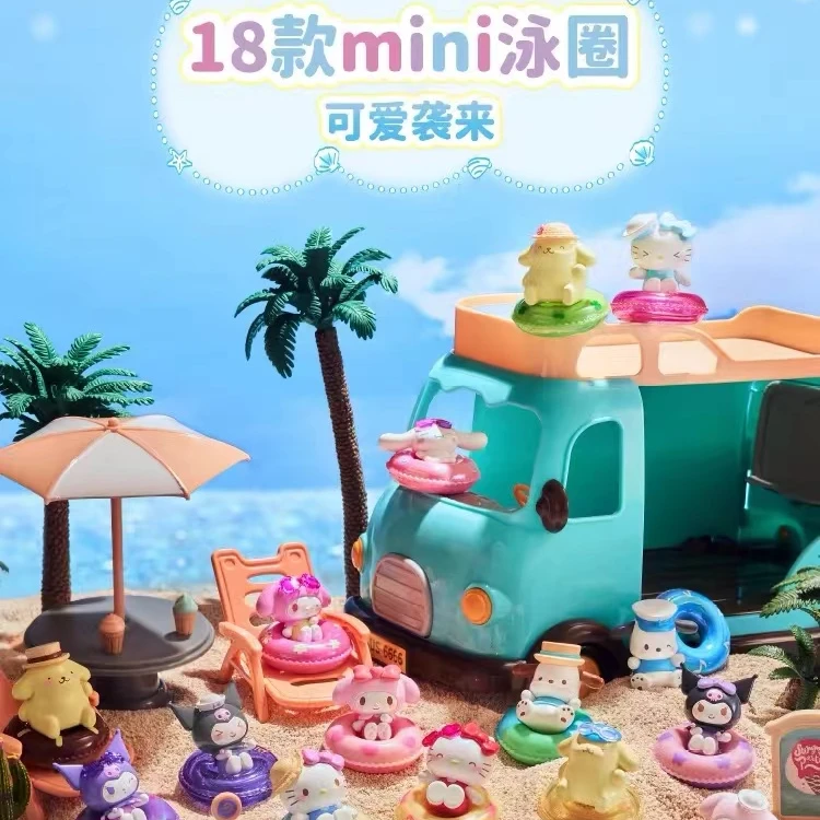 踩后三耶玩法盲盒