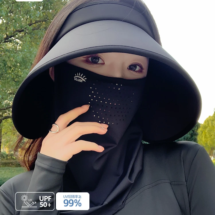 户外遮脸防晒帽女夏季冰丝透气防紫外线遮阳帽大帽檐空顶太阳帽