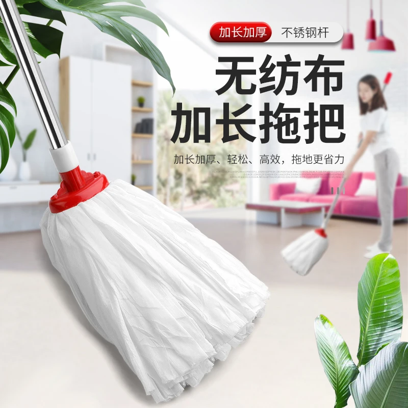 老式无纺布纯棉拖地拖把干湿两用吸水拖墩拖把商用家用传统不掉毛