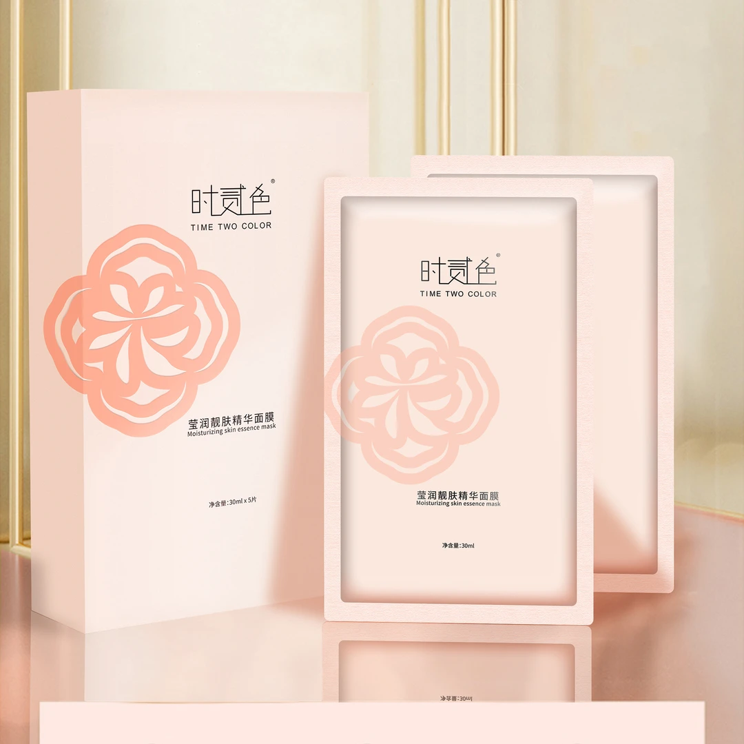 【茉莉专属】莹润靓肤精华面膜SES补水舒缓