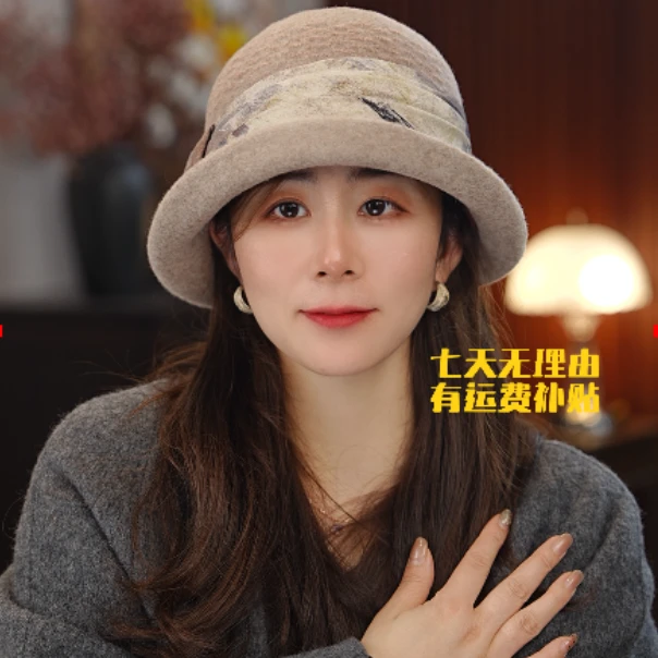 WHD24B04-5秋冬季韩版休闲保暖水墨织带百搭网红款女渔夫帽盆帽