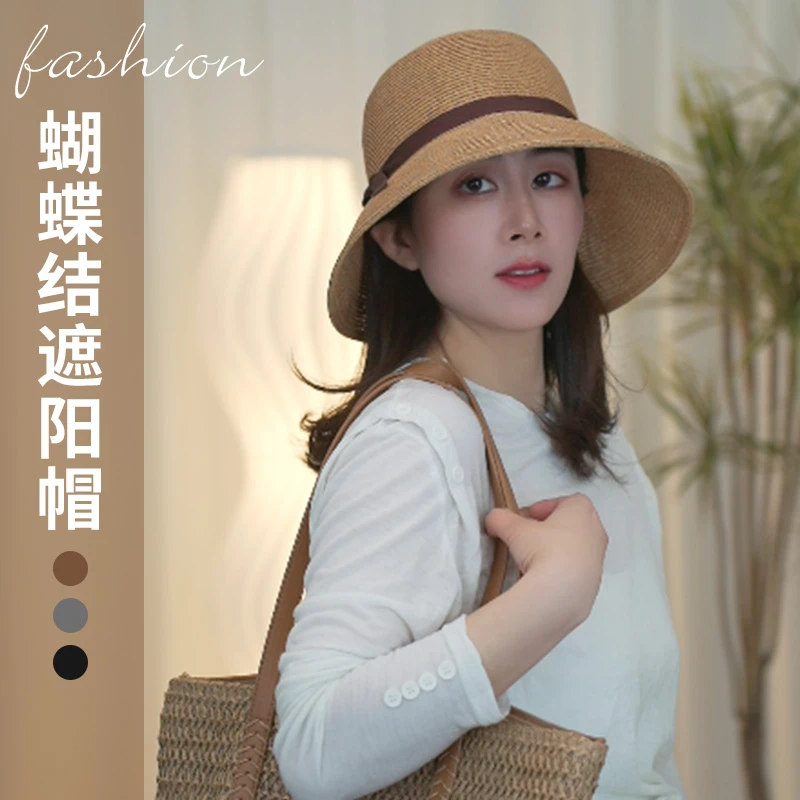 夏季出游遮阳防晒帽高档气质百搭太阳帽女士款可折叠防紫外线帽子