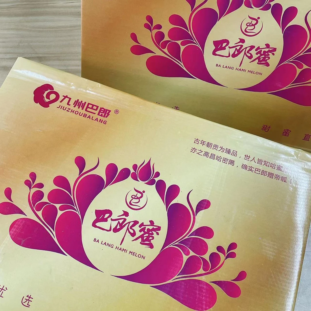 巴郎蜜 金巴郎 哈密瓜  4粒装  净重11斤左右 带箱13斤左右