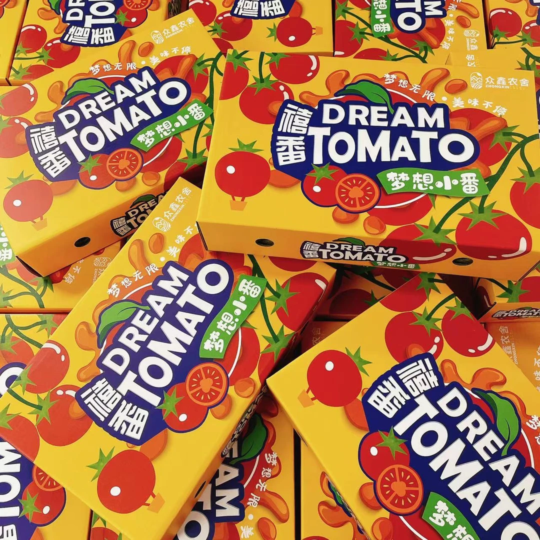 禧番 梦想小番 千禧果净重2斤左右 毛重2.5左右