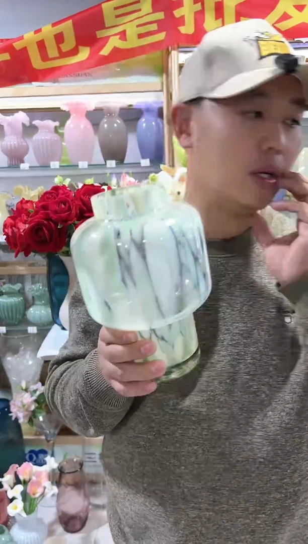 【闪购商品】绿点花瓶