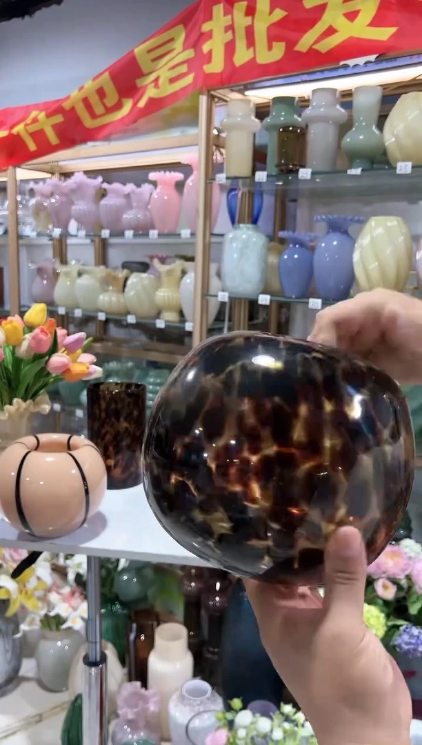 【闪购商品】豹纹圆球花瓶