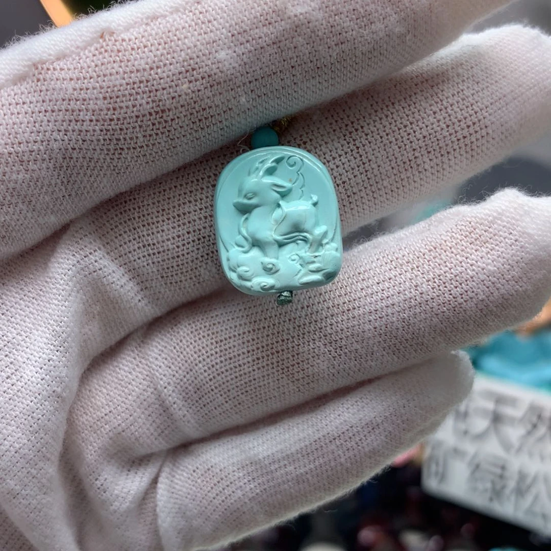 绿松石挂件未镶嵌