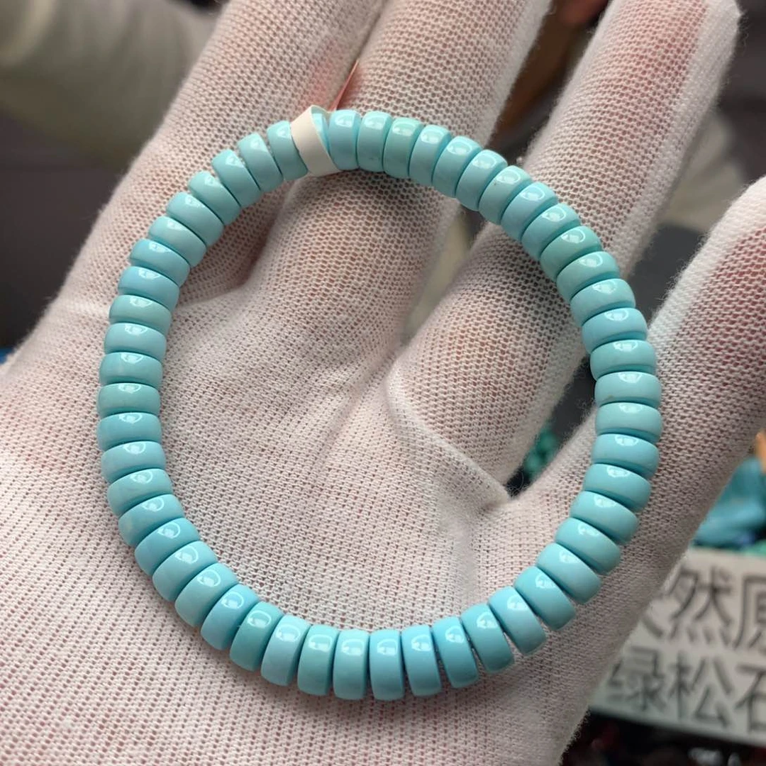 绿松石挂件未镶嵌