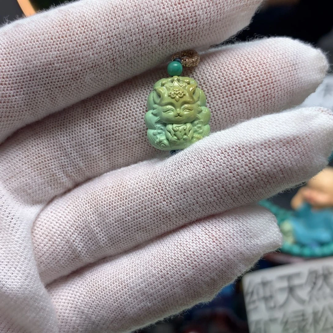 绿松石挂件未镶嵌