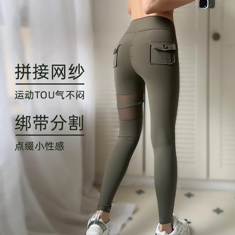 瑜伽裤带裤兜蜜桃臀健身裤女欧美高腰口袋提臀紧身速干外穿工装裤