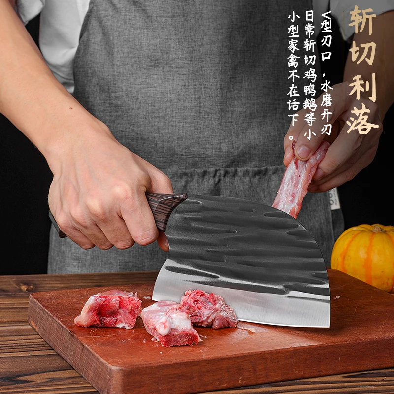 斩切两用刀厨师锋利斩骨刀切菜刀厨房砍骨刀具菜刀家用锻打鱼头刀