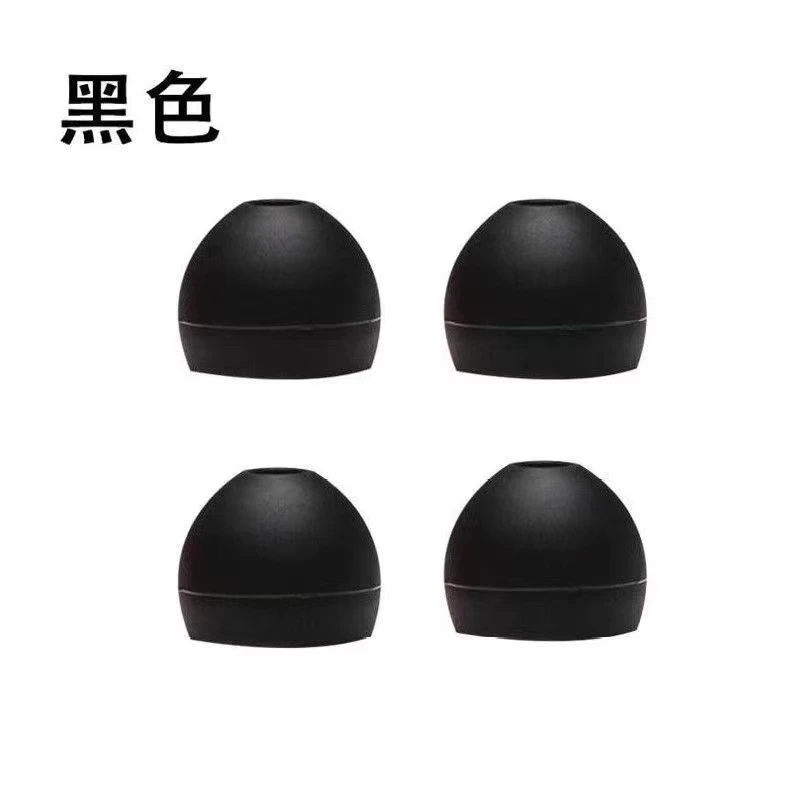耳套