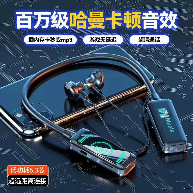 【金属高音质】无线蓝牙耳机运动挂脖超长待机适用苹果华为OPPO安卓