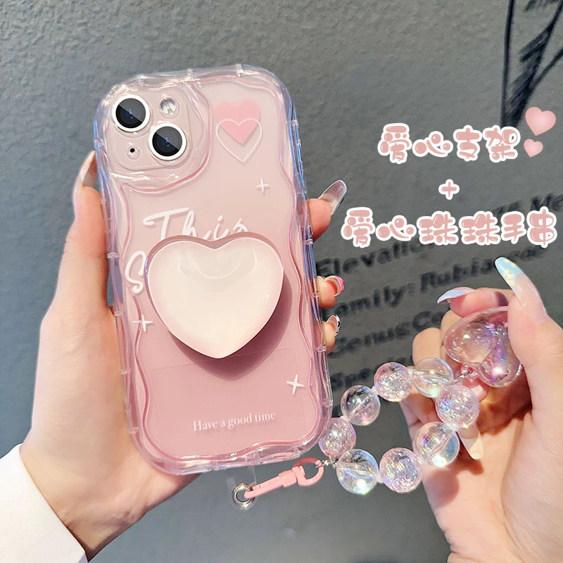 【苹果/华为荣耀/OPPO/VIVO/小米】粉色英文渐变爱心奶油纹手机壳
