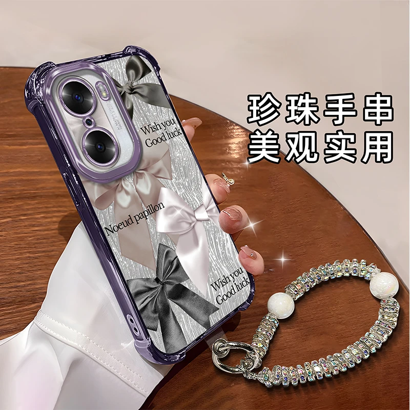 适用于【华为】荣耀60Pro新款高级感四色蝴蝶结时尚防摔手机壳