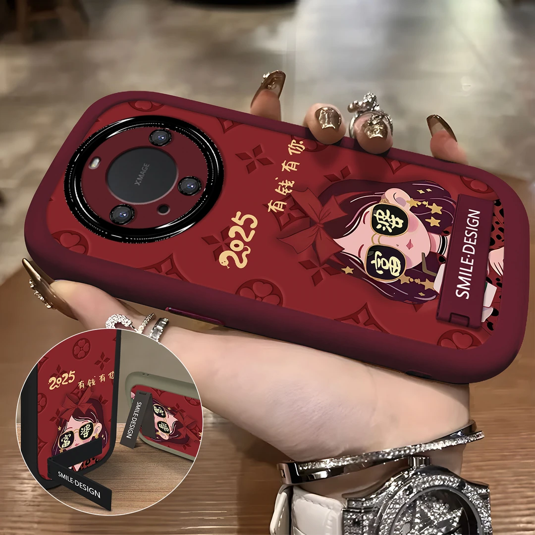 适用于【华为】Mate60Pro/Pro+新款潮流新年安可拉红富婆时尚手机壳