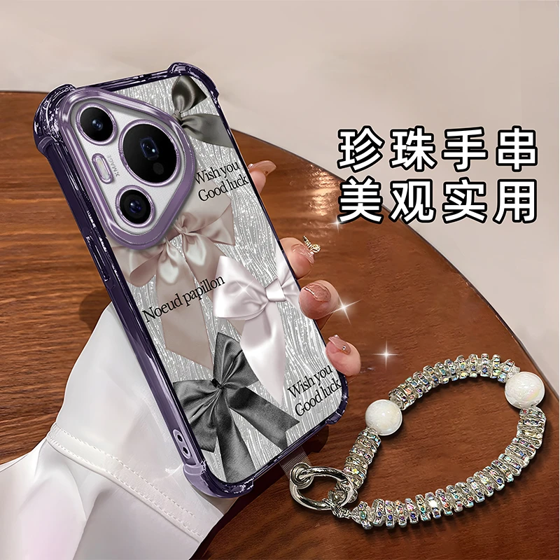 适用于【华为】P70Pro/PURA70Pro/Pro+新款高级四色蝴蝶结手机壳