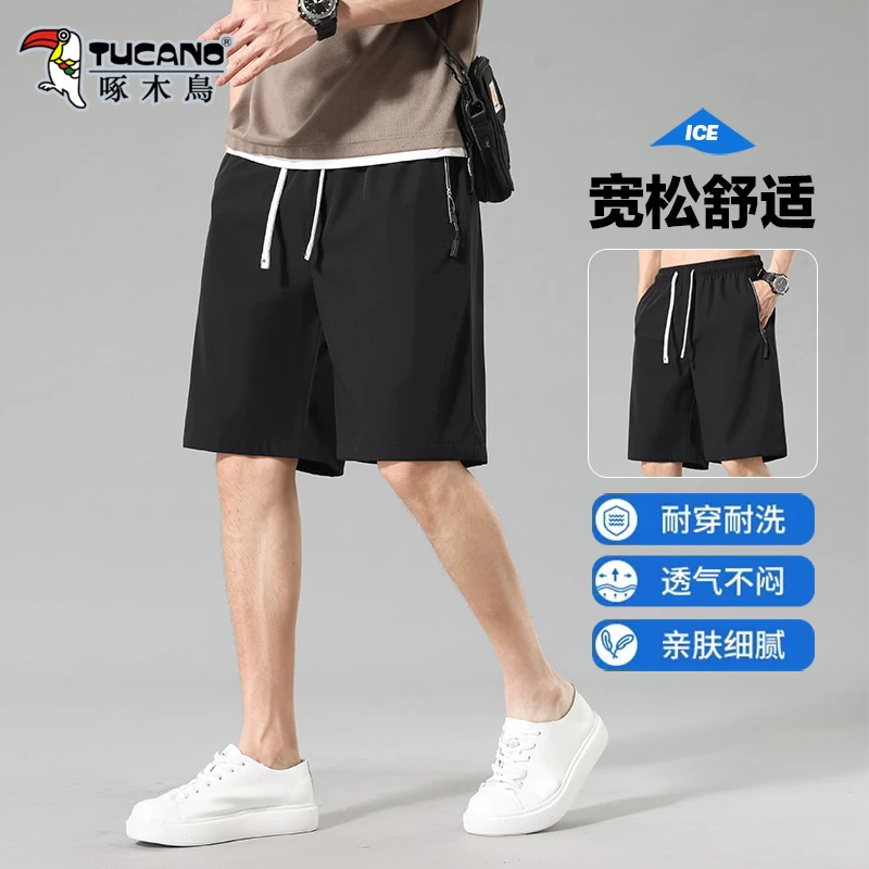 TUCANO/啄木鳥五分冰丝速干休闲短裤男夏季薄款外穿运动2024新款