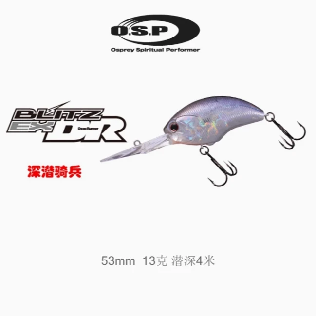 日本OSP BLITZ ブリッツEX-DR 深潜骑兵 12克 潜深4米 浮水胖子路亚饵