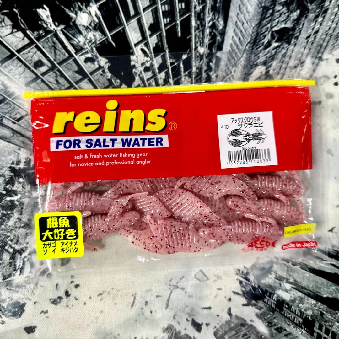 日本Reins鲈钓软饵路亚软饵 斧爪虾 德州 JIG拖尾 障碍 虾型软饵