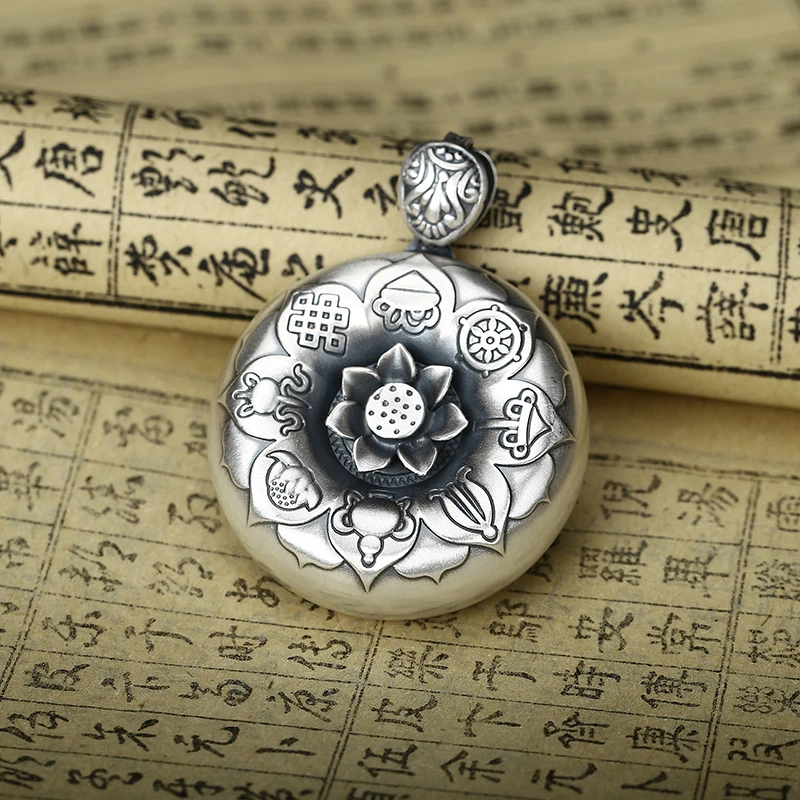 老银坊 吊坠足银 足银999八宝圆形莲花吊坠 00232370000