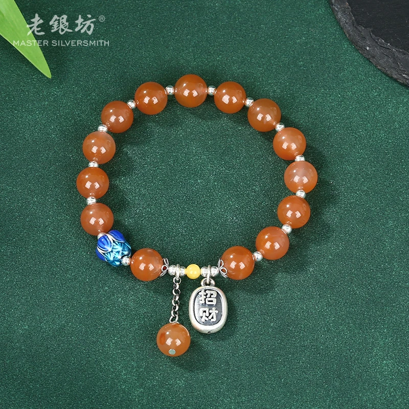 【老银坊】s925银南红招财纳福花苞手串 00351387