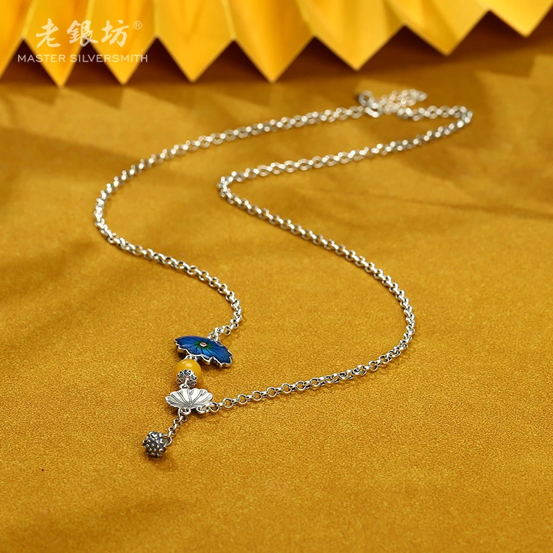 【老银坊】s925银荷叶蜜蜡莲蓬链 素款0022471百搭
