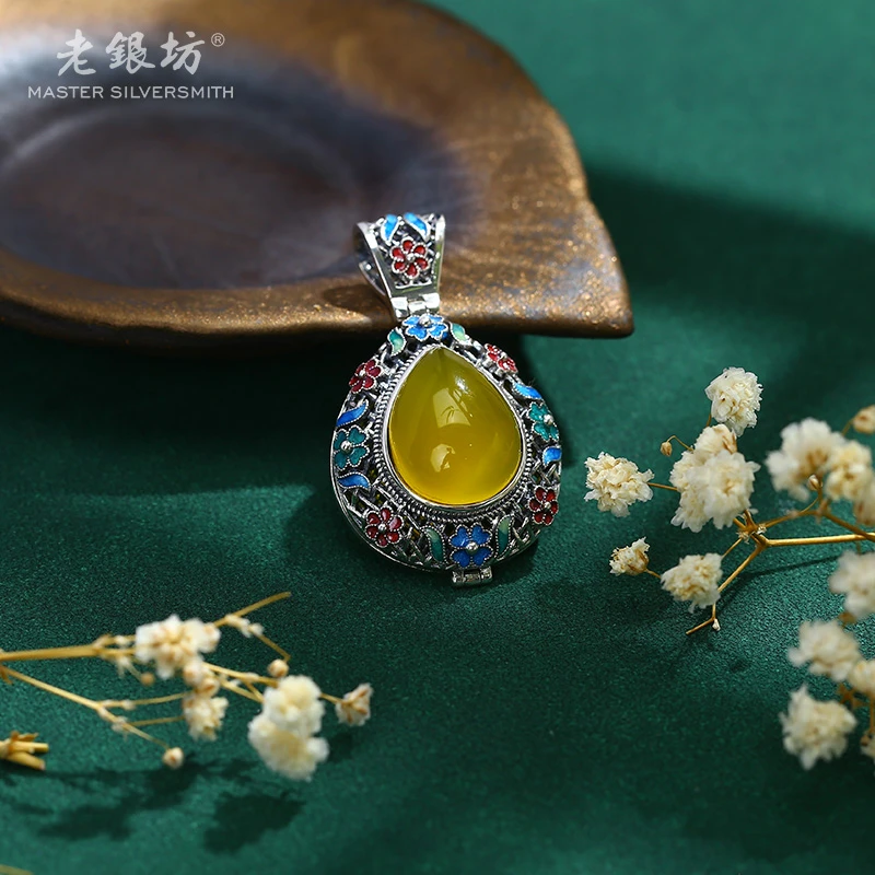 老银坊s925银花边水滴黄玛瑙可开吊坠 0023915