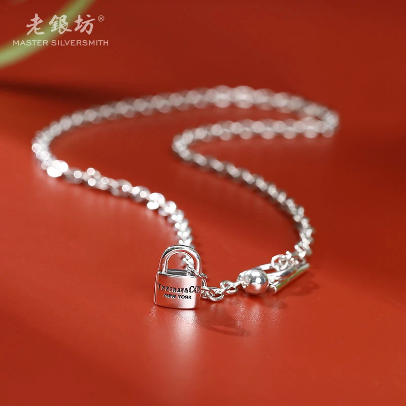 吊坠925银 OT扣方锁套链 0022378
