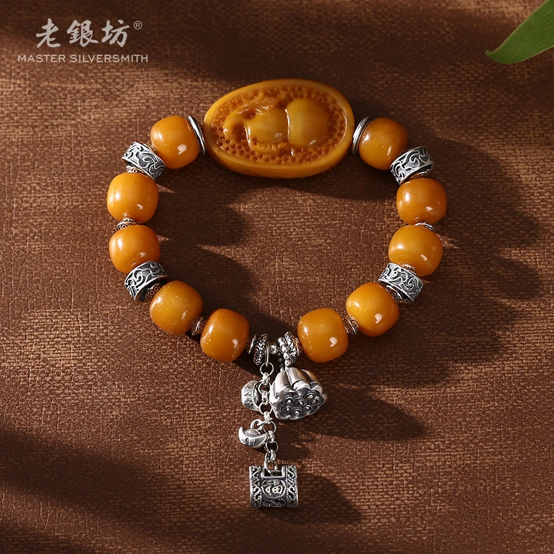老银坊s925银蜜蜡灵芝手工多宝手串 复古气质 品质珠宝0035731