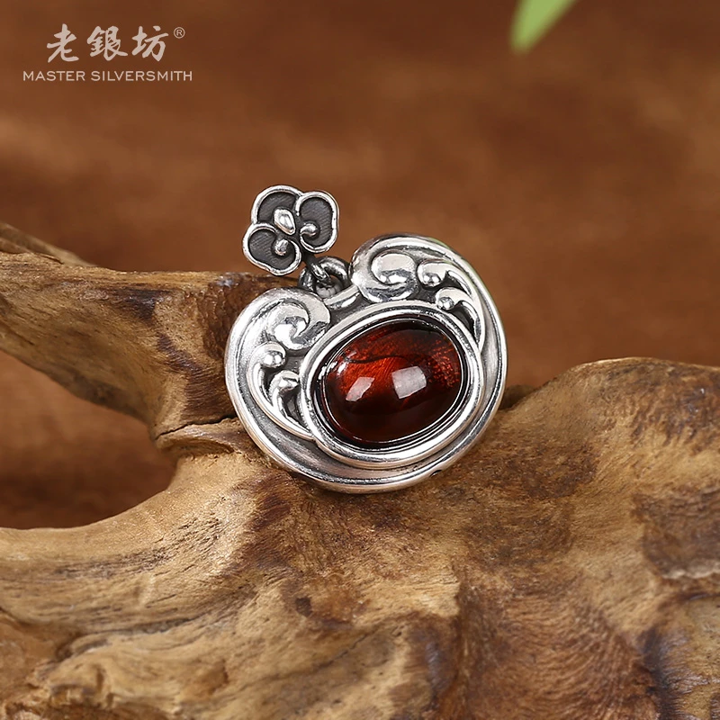 【老银坊】足银999血珀吉祥如意锁吊坠 00232152
