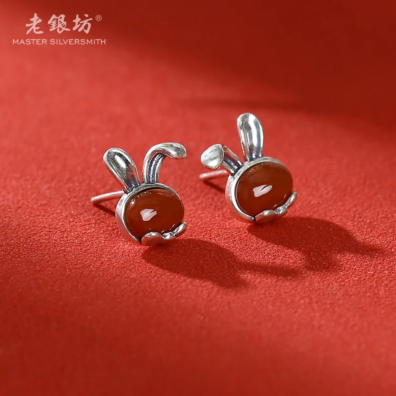 老银坊s925银红玛瑙兔子耳钉女士母亲节生日礼物送妈妈0011387