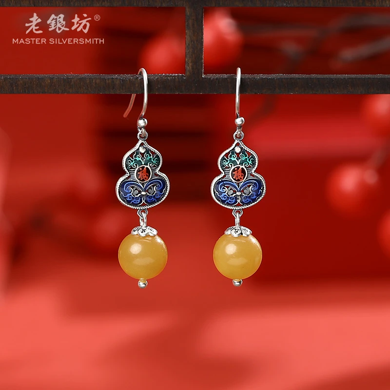 s925银蜜蜡葫芦耳坠0014397