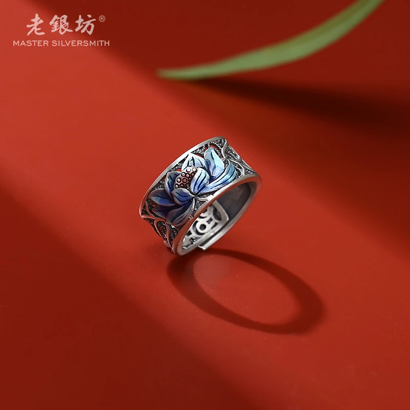 花丝莲花心经手工珐琅戒女士款饰品 0031856