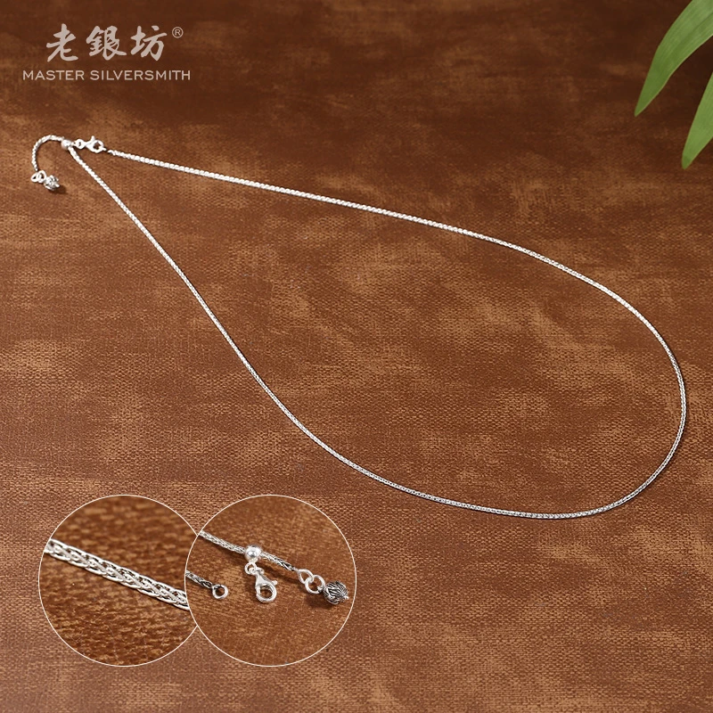 老银坊 链子925银 花蕾可调节肖邦链 0021345气质