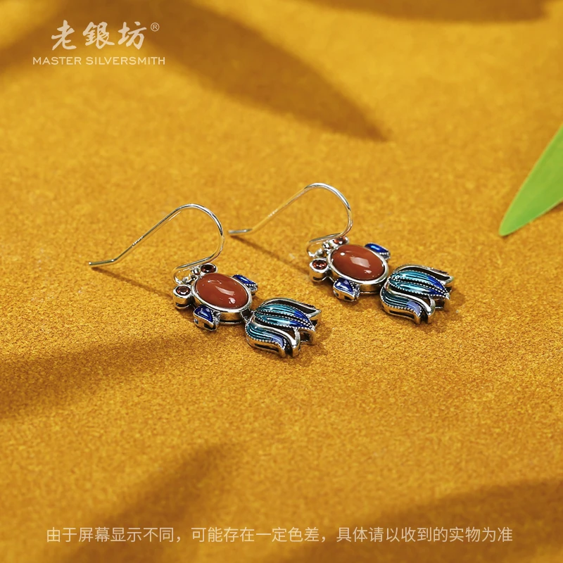 【老银坊】s925银玛瑙金鱼耳坠0014264