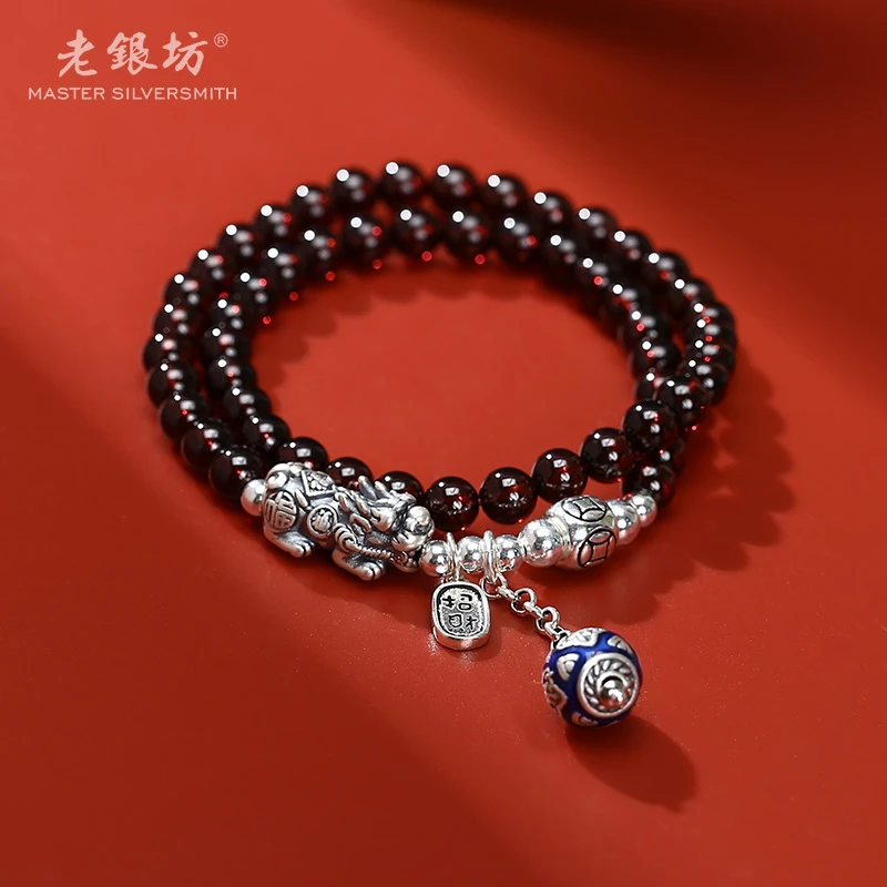 【老银坊】s925银双层石榴石招米貔貅手串小众男女情侣手链 0035387