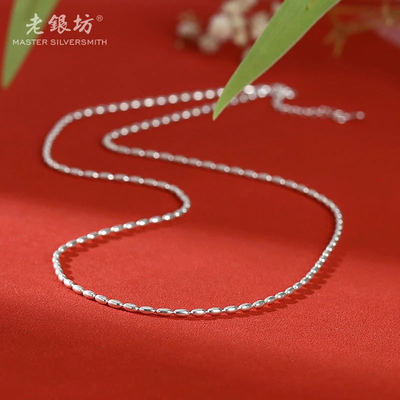 老银坊 链子925银 橄榄项链0021154