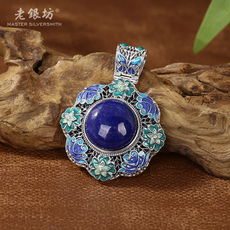 【老银坊】s925银青金石蝶恋花花瓣吊坠（赠绳）240909