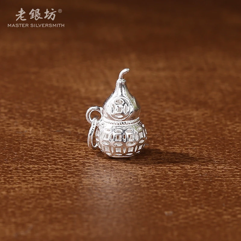 老银坊 吊坠足银 足银镂空钱币葫芦吊坠 0089415