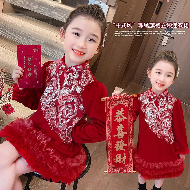 【贝贝优品】冬季加绒款 女童新款童装2888款国风年服名媛风旗袍裙