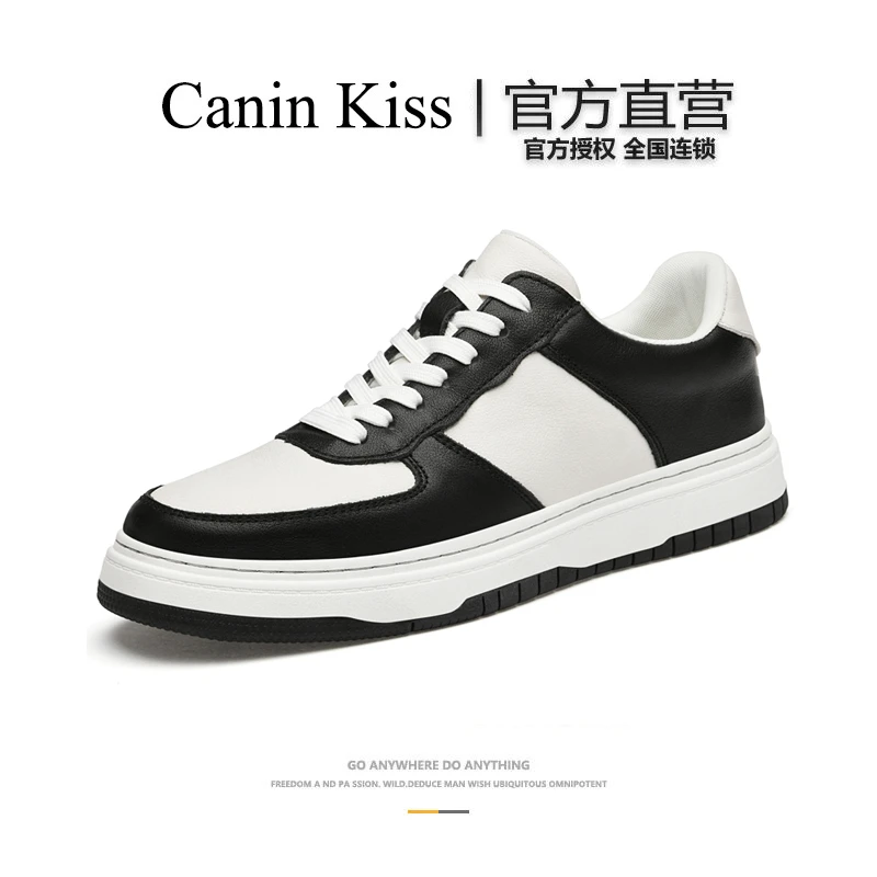 法国Canin Kiss官方正品高档休闲板鞋男士百搭黑白色低帮运动皮鞋