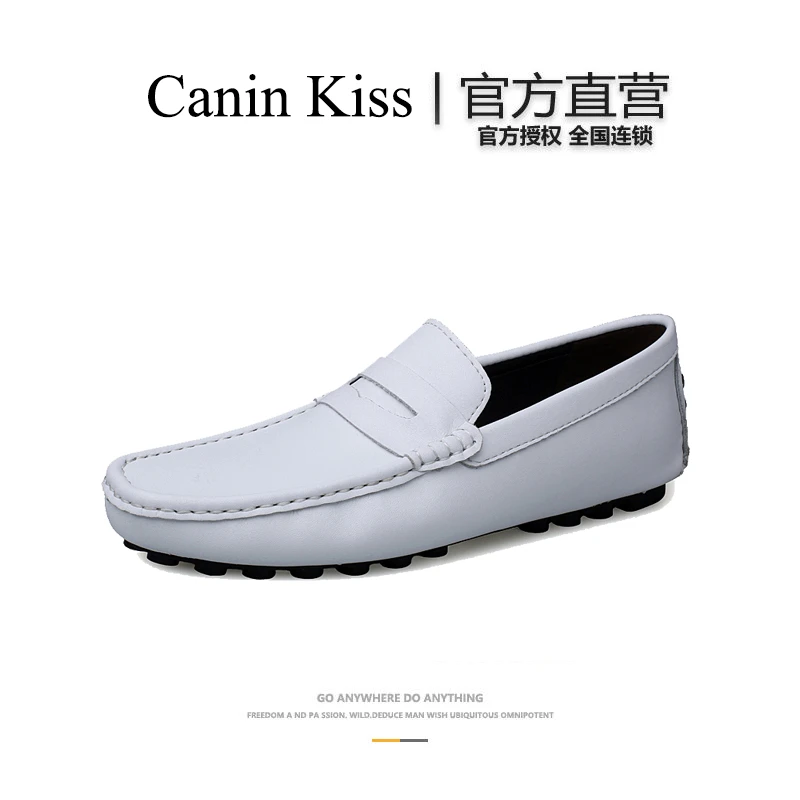 法国Canin Kiss官方正品轻奢高端白色豆豆鞋男真皮内增高休闲皮鞋