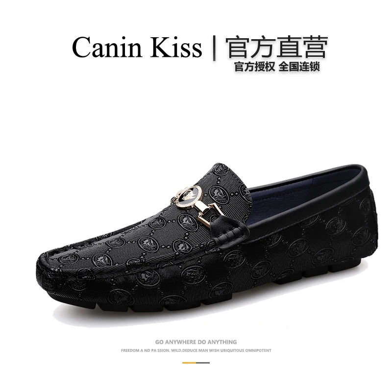 法国Canin Kiss官方奢侈品男鞋真皮新款透气时尚高级感男款豆豆鞋