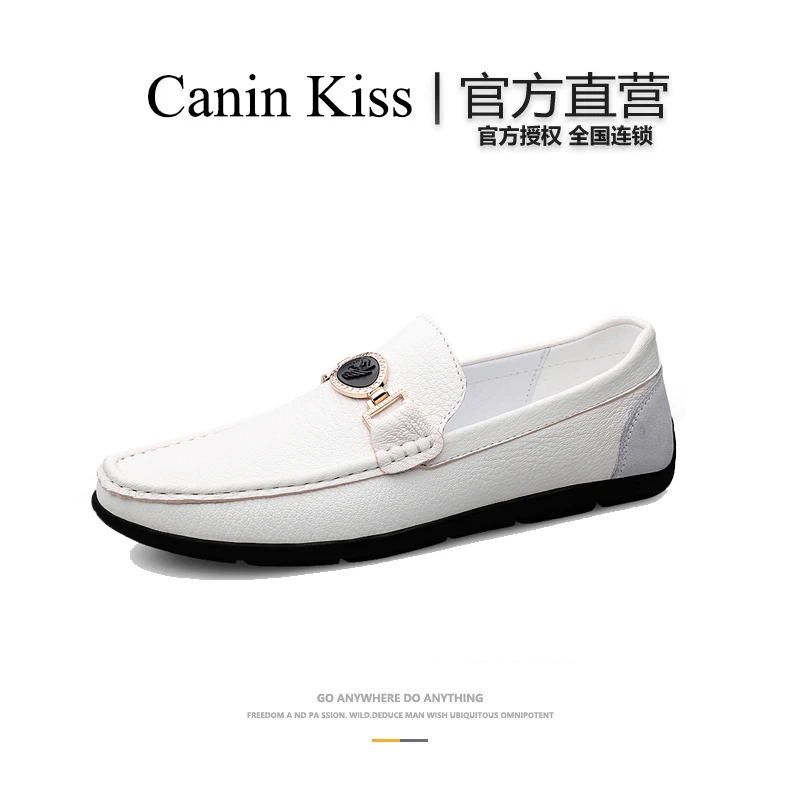 Canin Kiss官方正品轻奢白色豆豆鞋男款纯牛皮高档男款休闲皮鞋男